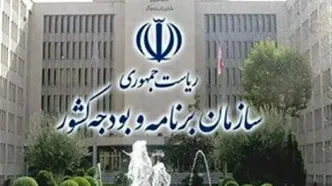 خبر تازه درباره تخصیص اعتبارات حقوق فروردین ۱۴۰۵ بازنشستگان و کارکنان دولت