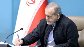 پیام پزشکیان در سالروز تأسیس سپاه پاسداران