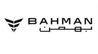 مهلت واریز وجه خریداران شوالHEV ۶ بهمن موتور تا این زمان تمدید شد + لینک