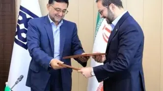 توافق بانک کشاورزی و دانشگاه علوم پزشکی تهران برای ارتقای خدمات رفاهی و سلامت