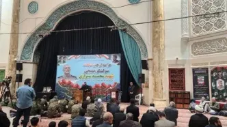 برگزاری مراسم بزرگداشت چهلمین روز شهادت رئیس دفتر فرماندهی کل قوا
