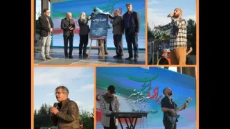 آلبوم  فرشتگان میناب رونمایی شد