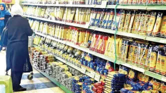 ماکارونی گران شد