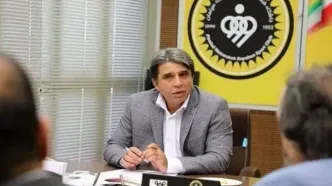 مدیرعامل سپاهان به احتمال قطع حمایت مالی کارخانه فولاد واکنش نشان داد