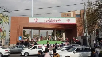 حمله هوایی دشمن به دانشگاه صنعتی شریف