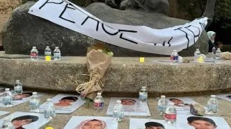 «لالایی» فریدون آسرایی برای کودکان پرپرشده