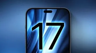 قیمت آیفون ۱۷ امروز شنبه ۵ اردیبهشت ۱۴۰۵