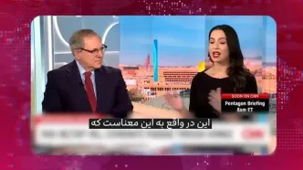 ببینید | مسئول بخش دفاعی بلومبرگ: ایران تا حد زیادی کنترل عملیاتی تنگه هرمز را در دست گرفته است