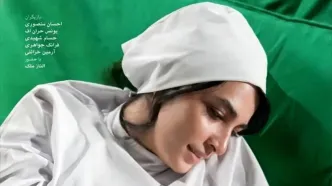 این فیلم سینمایی پرفروش ترین فیلم نوروزی ۱۴۰۵ سینماها شد