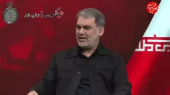 خبر آخر از وضعیت سلامتی رهبر انقلاب + ویدئو