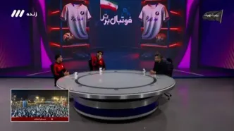 علیپور: هیچ تیمی نمیتواند جای ما را در جام جهانی بگیرد(ویدیو)