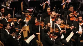 اجرای تازه‌ترین کنسرت ارکستر موسیقی ملی ایران در تالار وحدت