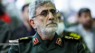 پیام فوری سردار قاآنی