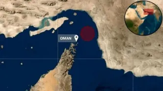 یک کشتی در تنگه هرمز اعمال قانون شد