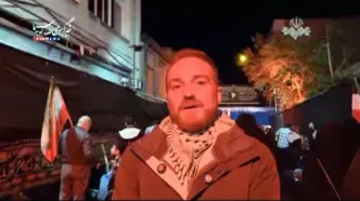 خبرنگار آمریکایی در ایران: من به عنوان یک آمریکایی احساس شرم می‌کنم / ویدئو