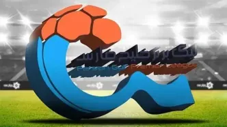 تعیین تکلیف لیگ برتر تا دو روز آینده