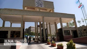 تمدید مهلت ثبت درخواست وام‌های دانشجویی دانشگاه شهید بهشتی