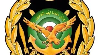 نفتکش ایرانی سیلی سیتی، وارد آب‌های سرزمینی ایران شد