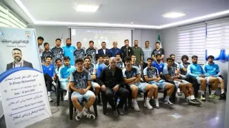 کلاس حرفه‌ای‌سازی AFC برای بازیکنان و کادرفنی استقلال