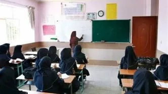 برنامه‌های کانون در هفته بزرگداشت مقام معلم اعلام شد