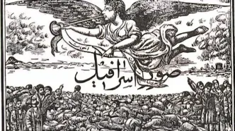 پای «سگِ حسن دله» این‌گونه به ادبیات ما باز شد