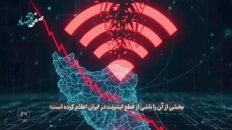 مهم ترین اخبار اقتصادی در ۲۴ ساعت گذشته ؛ امروز شنبه 13 اردیبهشت ۱۴۰۵