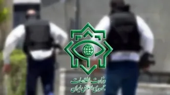 انهدام 4 هسته تروریستی تکفیری در جنوب شرق کشور توسط وزارت اطلاعات
