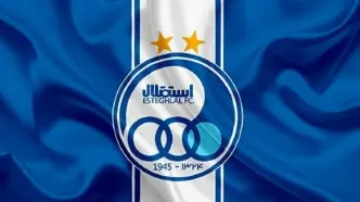 پیروزی استقلال در پرونده شکایت 380 میلیاردی