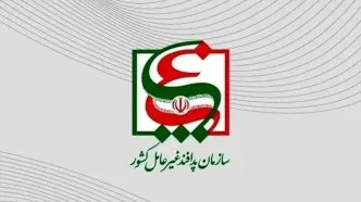 دستورالعمل بازسازی مراکز صنعتی آسیب‌دیده از جنگ ابلاغ شد