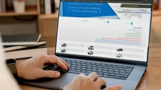آغاز فروش اینترنتی بدون قرعه‌کشی ۱۱ محصول ایران‌خودرو