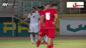 ویدیو: گل دوم تیم ایران الف به ایران ب توسط ایری