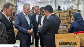 محصولات نو بانک تجارت پشتیبان زنجیره تأمین شرکت‌های تولیدی کشور