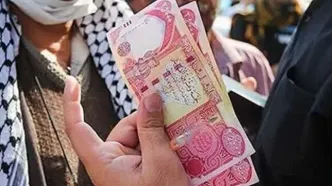 قیمت دینار عراق امروز شنبه ۱۲ اردیبهشت ۱۴۰۵