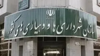۱۴۰ میلیارد تسهیلات به ۴۵ شهرداری پرداخت شد