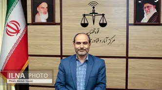 امکان استعلام برخط ممنوع‌الخروجی ناشی از اقدامات قضایی چه زمانی فراهم می‌شود؟