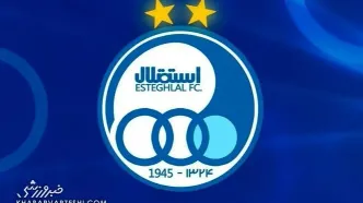 کنایه دوباره باشگاه استقلال به پرسپولیس