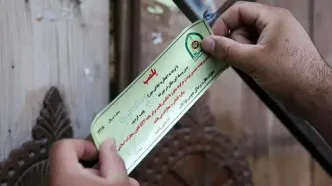 پلیس: کافه‌ٔ مروج شیطان‌پرستی در تهران پلمب شد