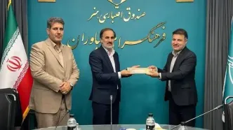 رئیس جدید فرهنگسرای نیاوران معرفی شد