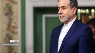 پیام تبریک عید قربان عراقچی به وزرای خارجه کشورهای اسلامی