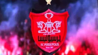 شروع جنگ آسیایی پرسپولیس با سازمان لیگ