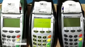 تمدید شناسایی تراکنش‌های کارتخوان و درگاه‌های پرداخت به‌عنوان صورتحساب الکترونیکی تا پایان ۱۴۰۵