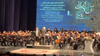 بازتاب اجرای ارکستر موسیقی ملی ایران با «آن آبی ایرانی» در شبکه فونیکس چین