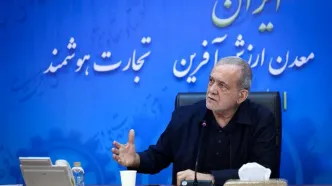 پزشکیان: در دوگانگی تسلیم و ایستادگی، مقاومت را انتخاب کردیم