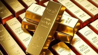 آغاز حراج شمش طلا از امروز