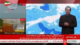 این مناطق منتظر بارش‌های گسترده باشند