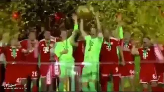 ویدیو| جشن قهرمانی بایرن مونیخ در برلین