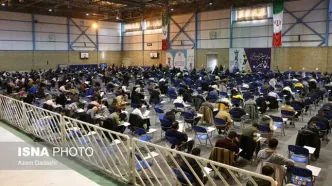 اطلاعیه مهم درباره زمان برگزاری کنکور سراسری