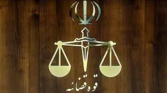 آپارتمان‌های مهدی نصیری و وابستگانش توقیف شد