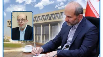 عباس انجام، مدیر دفتر نمایندگی سازمان در عراق شد.