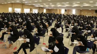 نتیجه نهایی آزمون استخدامی آموزش و پرورش